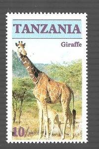 Tanzania 1986 - MNH - Scott #320 *