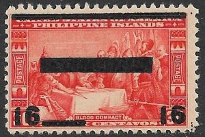 PHILIPPINES JAPANESE OCCUPATION 1942-43 16c on 30c Pictorial Sc N5 MH