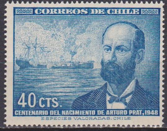 Chile #251 MNH F-VF  (S11199)