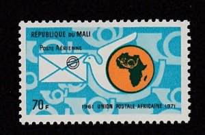 Mali # C174, African Postal Union 10th Anniversary, Mint NH