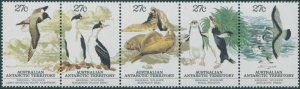 AAT MNH Strip L55 Regional Wildlife 1987