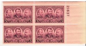 787: Army War Heroes - Plate Block - MNH - 21637-UR