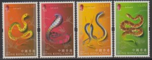 Hong Kong 2001 Lunar New Year of the Snake Stamps Set of 4 MNH