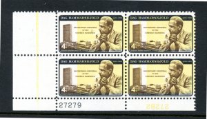 SCOTT  1204  DAG HAMMARSKJOLD ERROR  4¢  PLATE BLOCK  MNH  SHERWOOD STAMP