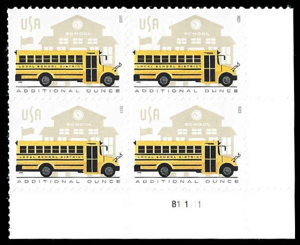 PCBstamps  US #5740 PB 96c(4x24c)School Bus, B11111, MNH, (PB-4)