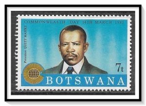 Botswana #325 Commonwealth Day MNH