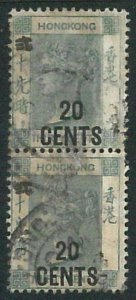 70389a -  HONG KONG - STAMPS: Stanley Gibbons #  48 or 48a PAIR -  USED 