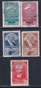 Russia 1940 Sc 789-93 Composer Peter Ilich Tchaikovsky Stamp CTO