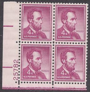 1036 Plate block 4cent KAbraham Lincoln Liberty definitive