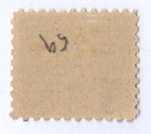 U.S. - RB59 - Fine/Very Fine - Hinged