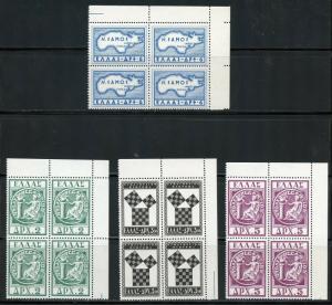 GREECE SCOTT#582/85 TOP RIGHT  CORNER BLOCKS OF FOUR MINT NEVER HINGED 