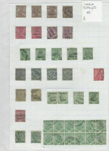 India Stamps Ref: R6441