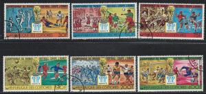 COMORO ISLANDS SC# 292-7 F-VF U 1978