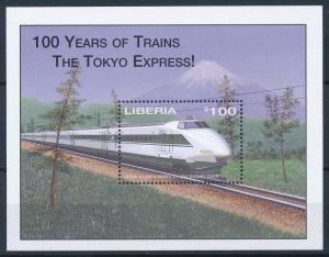 [62155] Liberia 2001 Railway Train Eisenbahn Chemin de Fer Souvenir Sheet MNH