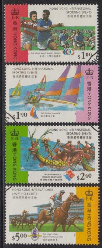 Hong Kong 1995 International Sports Events Stamps Set of 4 Fine Used