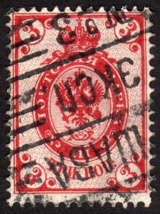 1889, Russia 3k, Used, Sc 48