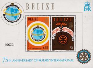 Belize 1981 75th Anniversary of ROTARY International (2) VF/NH