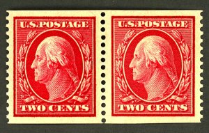 U.S. #353 MINT PAIR OG HR PERF SEPERATIONS