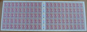 Australia 1984 30c QEII Queen's Birthday sheet of 100 MUH**