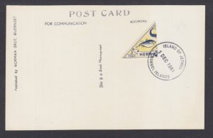 Herm Island 3p Fish Triangular Bisect on 1961 L'Ancresse  Bay PPC, JETHOU cancel