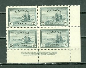 CANADA 1946 COMBINE #271 LR PL 2 CORNER BLK  MNH...$30.00