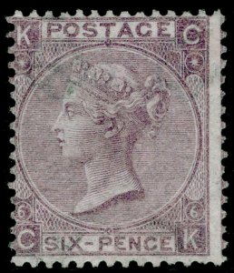 SG97, 6d lilac plate 6, M MINT. Cat £3800. CK