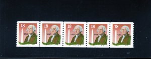 2149 Geo. Washington, MNH PNC/5 (#3333)