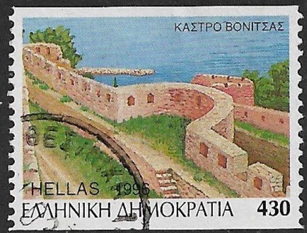 GREECE 1996 430dr VONITSA CASTLE Booklet Stamp Sc 1850 VFU