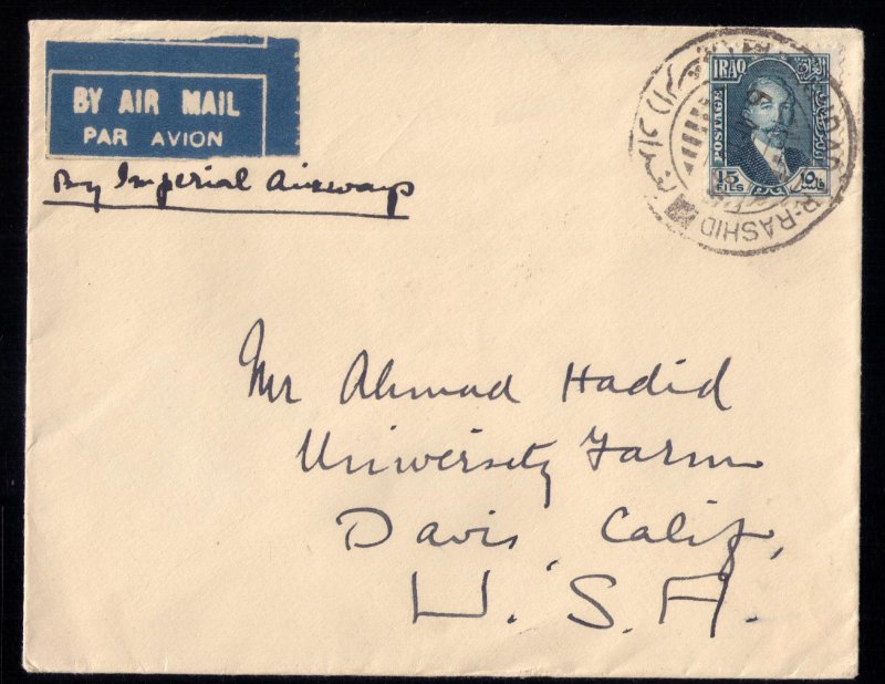 IRAQ SCOTT 50 POSTAL COVER 1934 VERY GOOD CONDITION BAGHDAD IRAQ TO USA