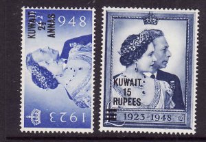 Kuwait-Sc#82-3-unused hinged Omnibus-set-KGVI-Silver Wedding-1948-