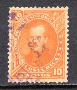 Costa Rica #22   VF   Used  CV$3.00  ....   1520601