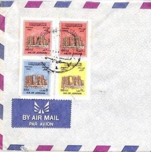 Jordan Amman *FOCOLARE MOVEMENT* MISSIONARY Air Cover MIVA Austria 1992 CF252