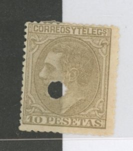 Spain #251 Used Single (King)