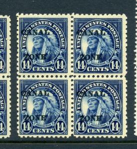 Canal Zone Scott #77 American Indian Overprint Mint Stamp Block NH (CZ77-20)