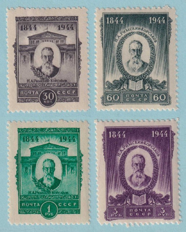 RUSSIA 938 - 941  MINT NEVER HINGED OG ** SET - NO FAULTS VERY FINE! - P535