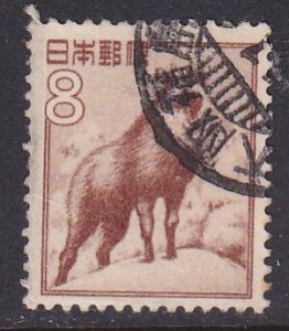 Japan (1952) #560 (2) used