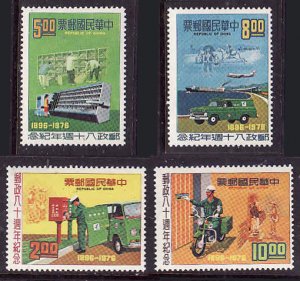 ROC -Taiwan Sc#1984-1987 Postal Service-Motorcycle (1976) MNH​