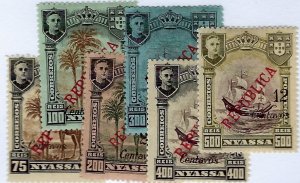 Nyassa SC#87-93 Mint F-VF SCV$30.00...Worth a close look!!