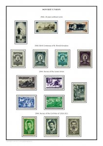 SOVIET UNION USSR RUSSIA 1923-1991 PDF (DIGITAL)  STAMP ALBUM PAGES