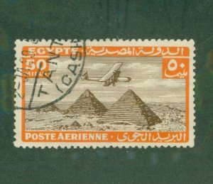 EGYPT C19 USED BIN $0.50