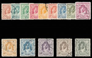 Transjordan 1943 Emir Abdullah set compete VFU. SG 230-243. Sc 207-220.