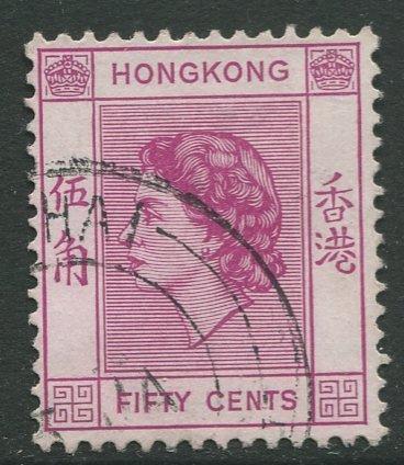 Hong Kong #192 QEII Used Scott CV. $0.25