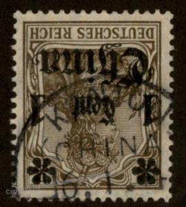 Germany 1914 China Kanton Canton Mi38 Used 1c OP Germania 76447