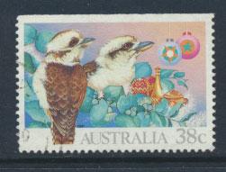 Australia SG 1272  Used  - top imperf from booklet Christmas