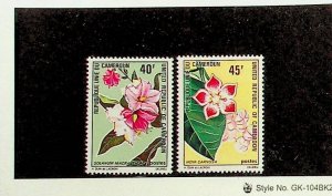 CAMEROUN Sc 546-7 NH ISSUE OF 1972 - FLOWERS