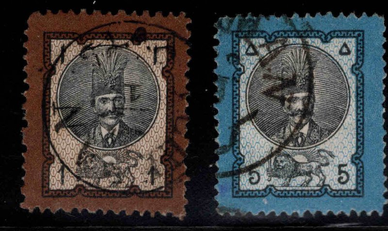 IRAN Scott 41-42 Used 1879 stamp set