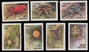 Tanzania 1235 - 1241 MNH