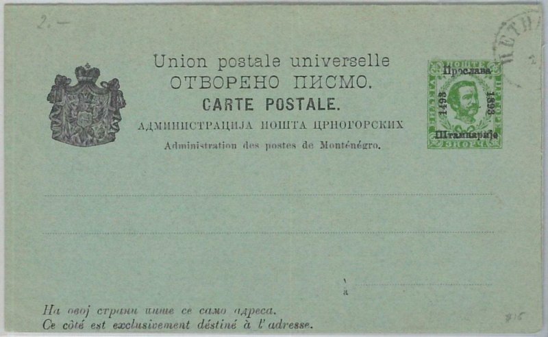 65992 - MONTENEGRO  - POSTAL HISTORY - STATIONERY CARD favour cancellation - P17