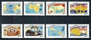 Uganda Scott #1024-1031 MNH