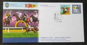 *FREE SHIP Hong Kong Horse Racing Jockey Club 2006 Sha Tin Sport Games FDC *rare